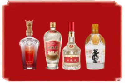 南平市顺昌烟酒回收国内名酒.jpg